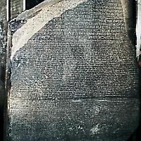 Stein von Rosette im British Museum <br/>Foto von xjyxjy